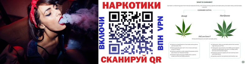 Где купить Чебоксары COCAIN  Меф  СК  МАРИХУАНА  ГАШ 
