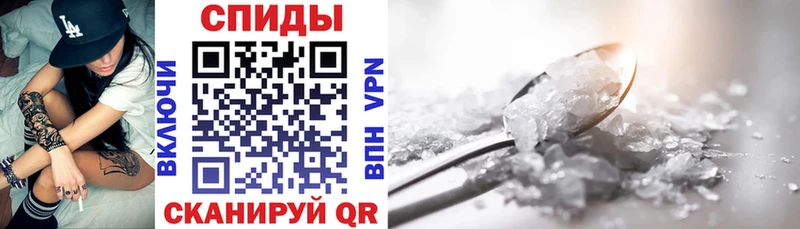 мориарти официальный сайт  Чебоксары  АМФ VHQ 