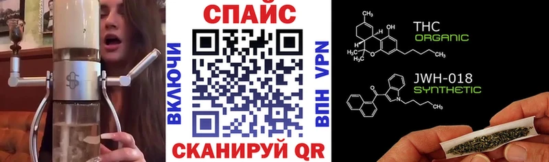дарнет шоп  Чебоксары  Бутират жидкий экстази 
