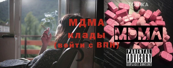 прущая мука Алзамай