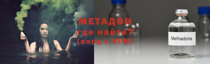 экстази Алексин