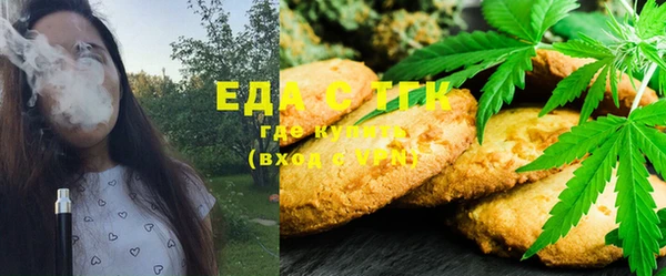 прущая мука Алзамай