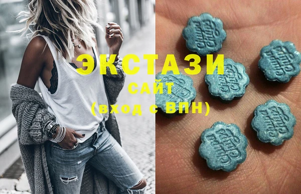 прущая мука Алзамай
