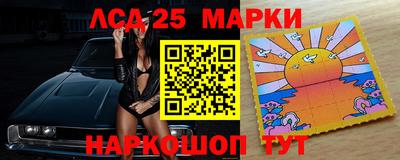 эйфоретик Краснодар
