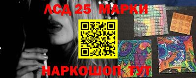 мдпв Краснознаменск