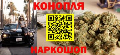 эйфоретик Краснодар