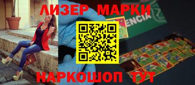 эйфоретик Краснодар
