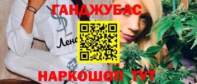 эйфоретик Краснодар