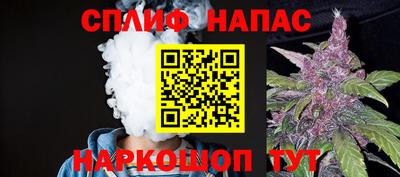 эйфоретик Краснодар