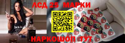 эйфоретик Краснодар