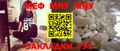мдпв Краснознаменск