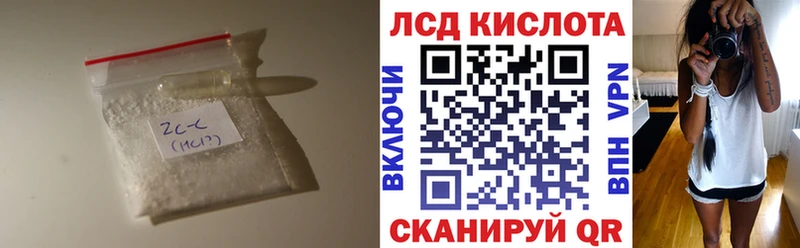 цены   Чебоксары  Лсд 25 экстази ecstasy 